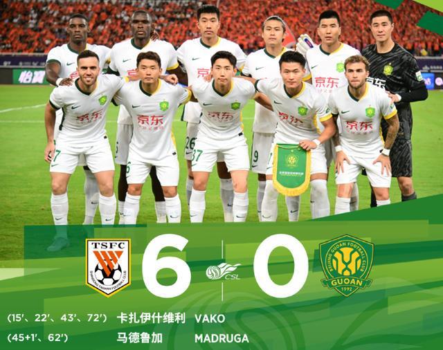 中超爆冷之夜！两支争冠球队同时翻车 本土教练扬眉吐气